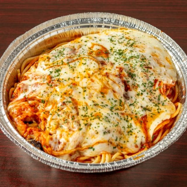 Chicken Parmesan Pasta.